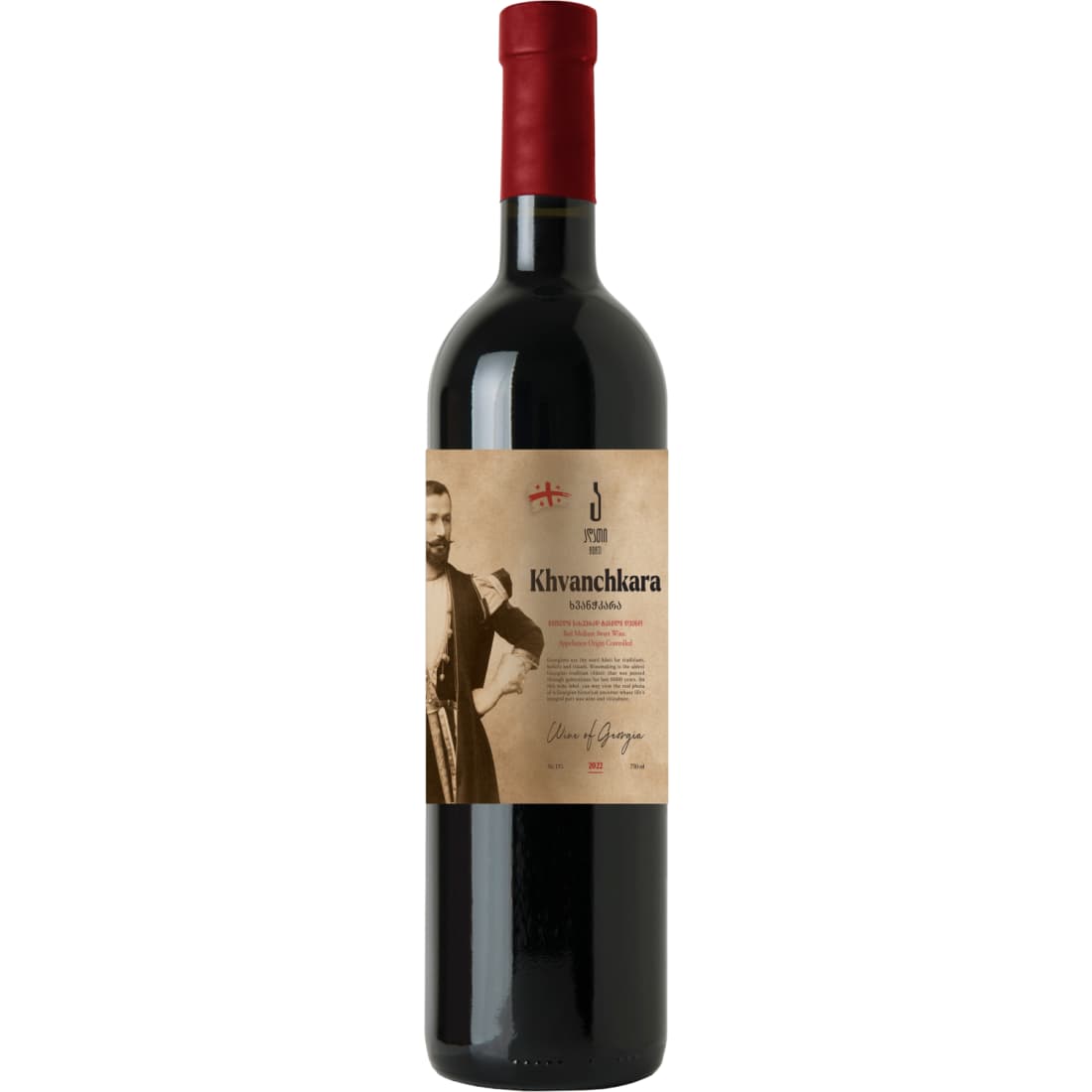 Raudon. vynas ADATI KHVANCHKARA, 11%, 0,75l