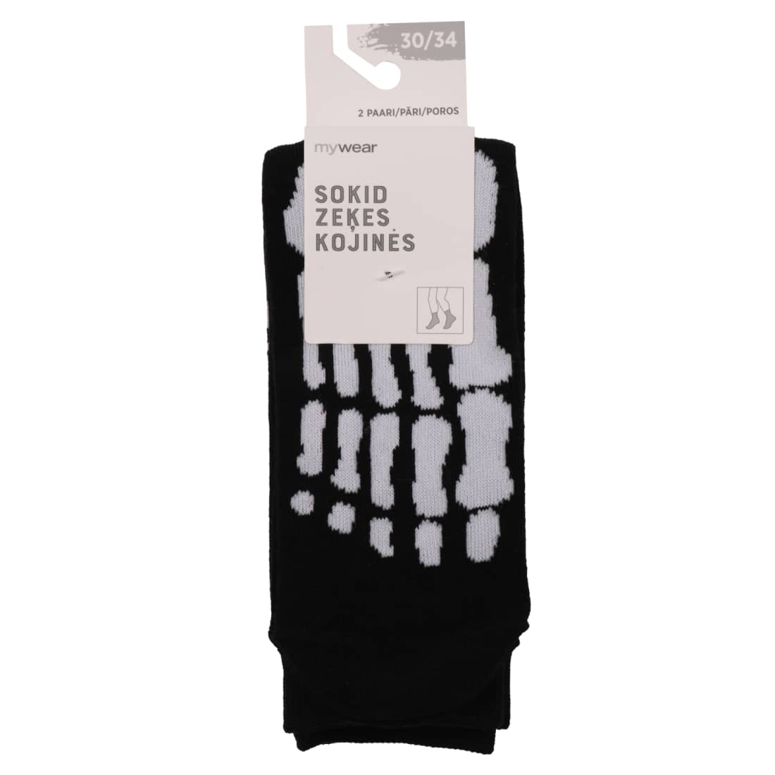 Vaikiškos kojinės MYWEAR, 35 - 39, 2 p., AW24