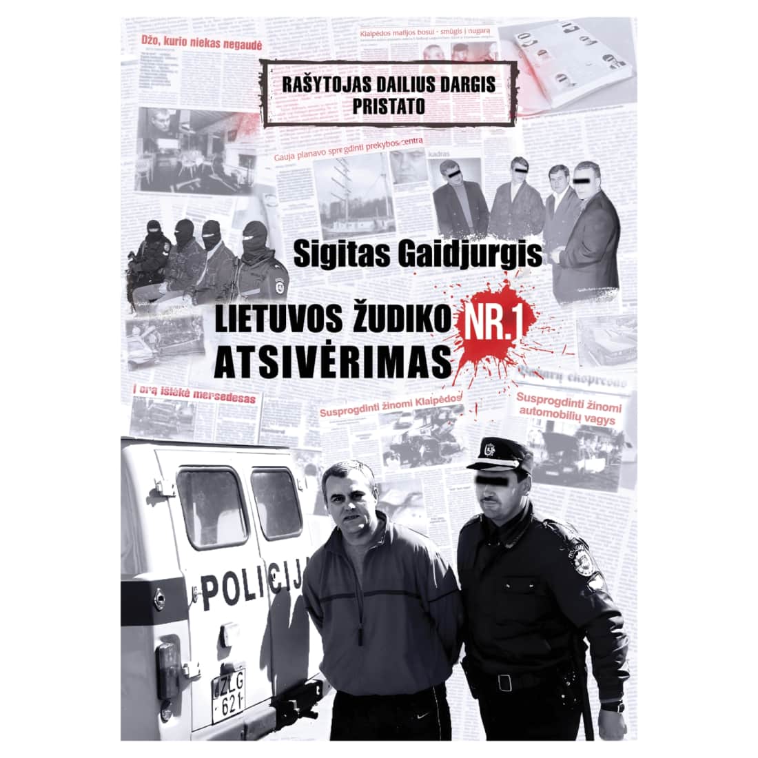 Knyga SIGITAS GAIDJURGIS. ŽUD. NR.1 ATS.