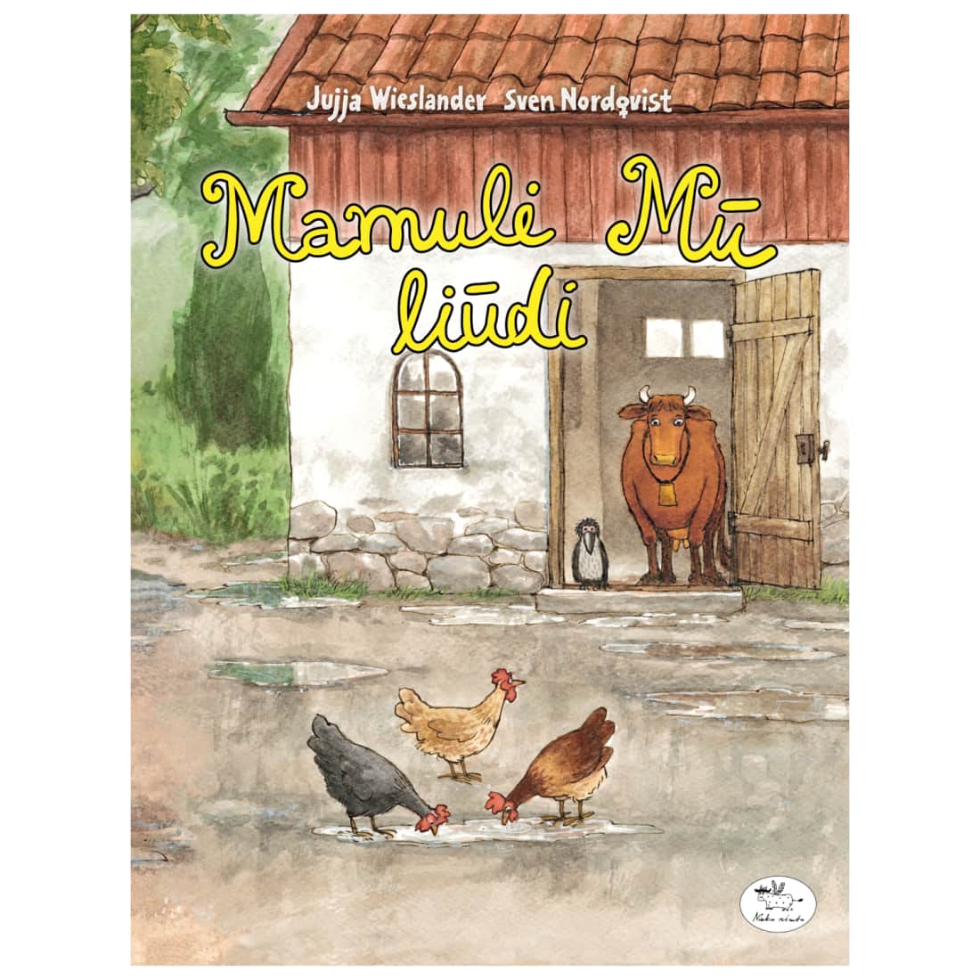 Knyga MAMULĖ MŪ LIŪDI
