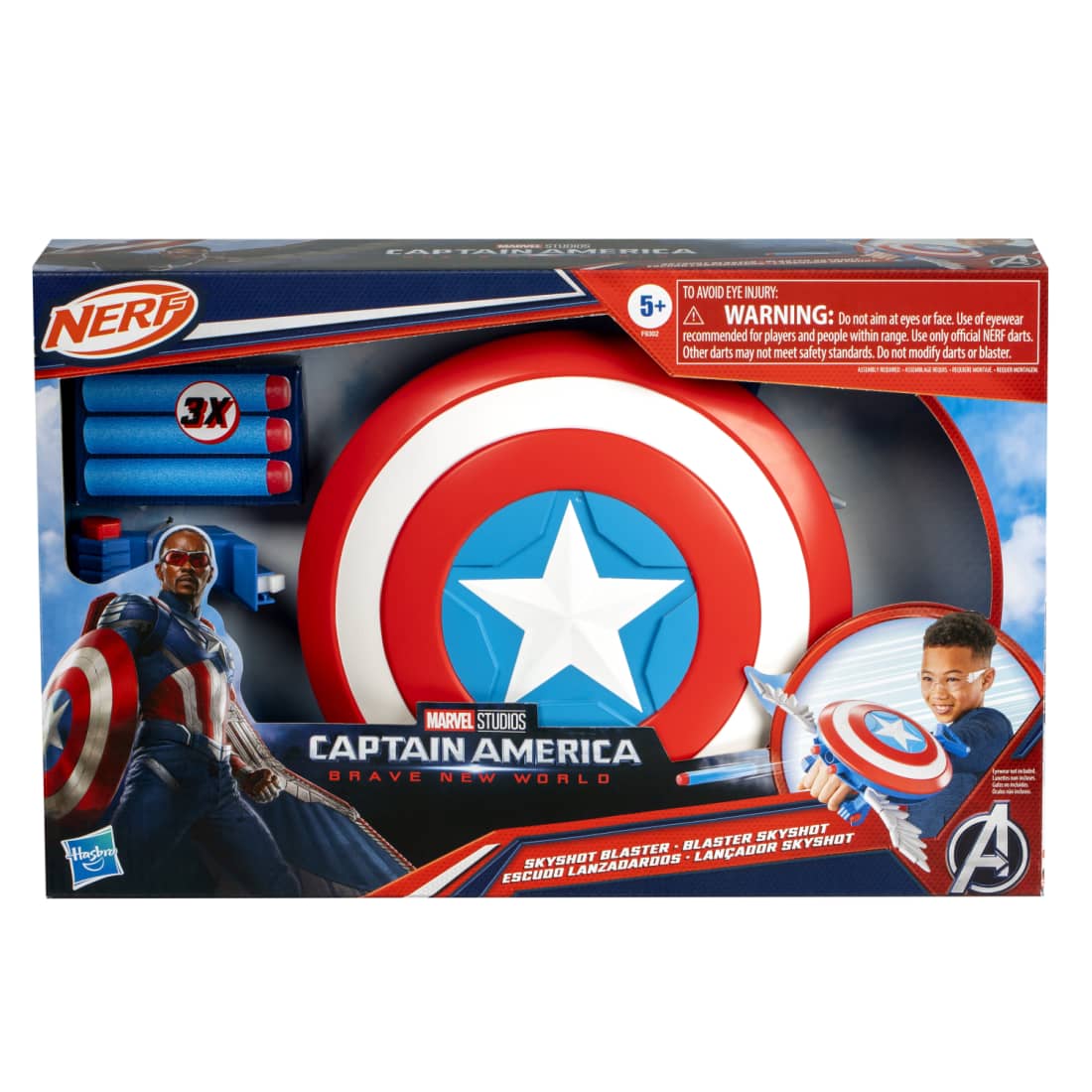 Šautuvas AVENGERS SKYSHOT, SS25