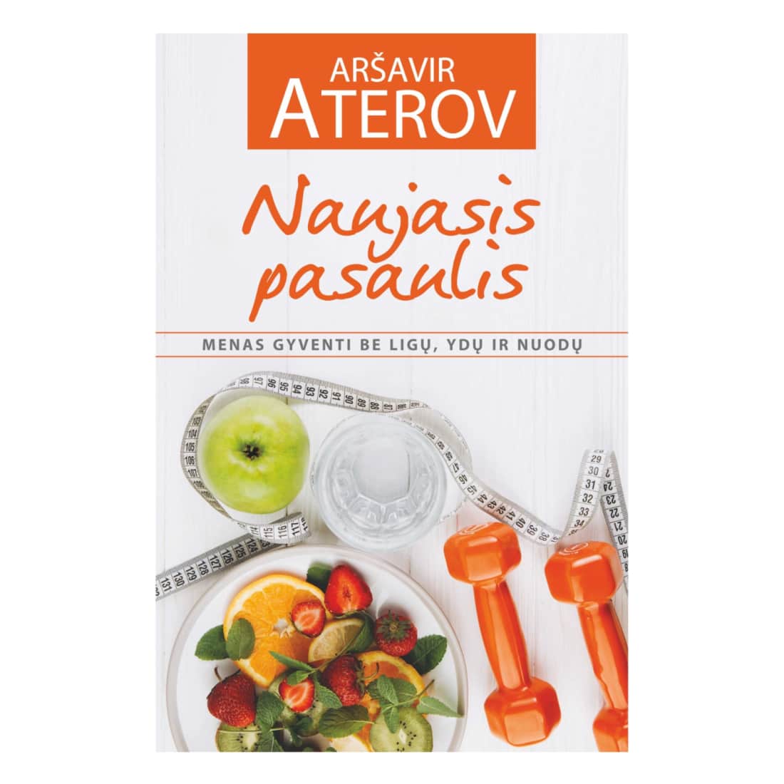 Knyga NAUJASIS PASAULIS
