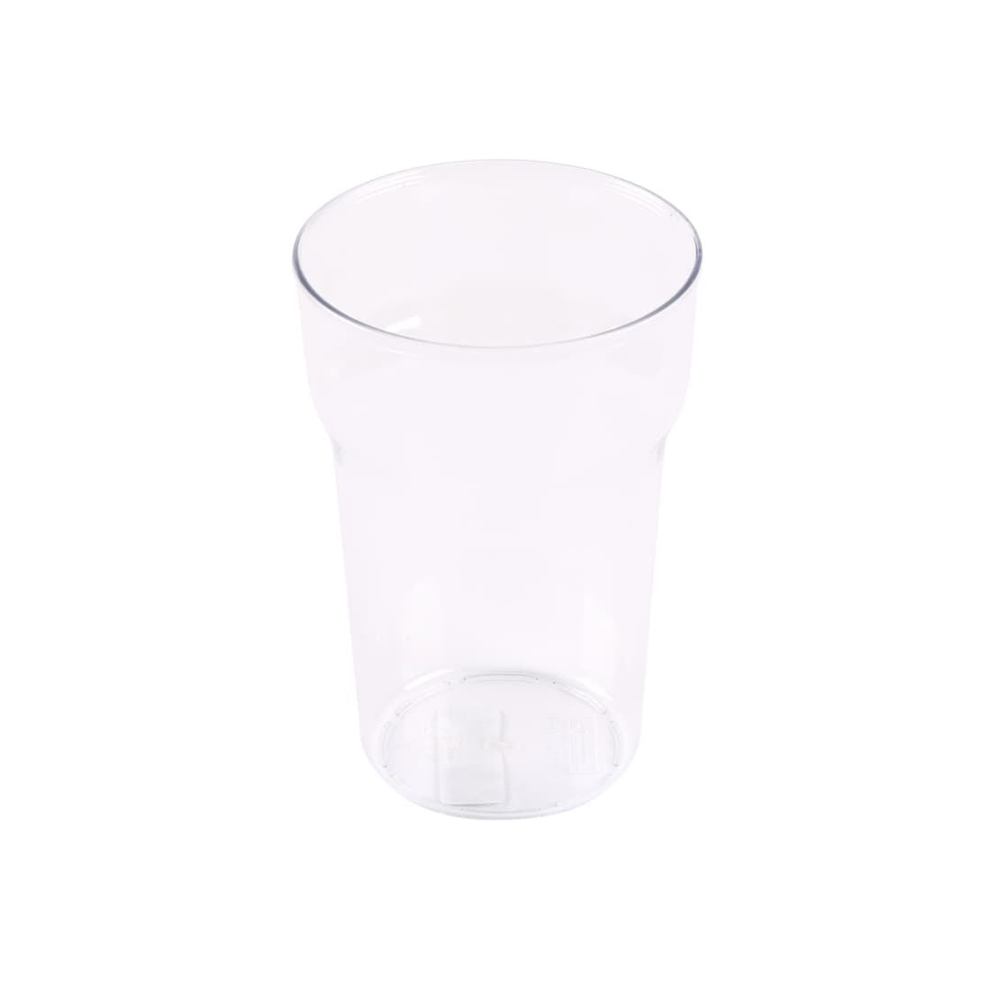 Plastikinis puodelis CozyHome, 568ml