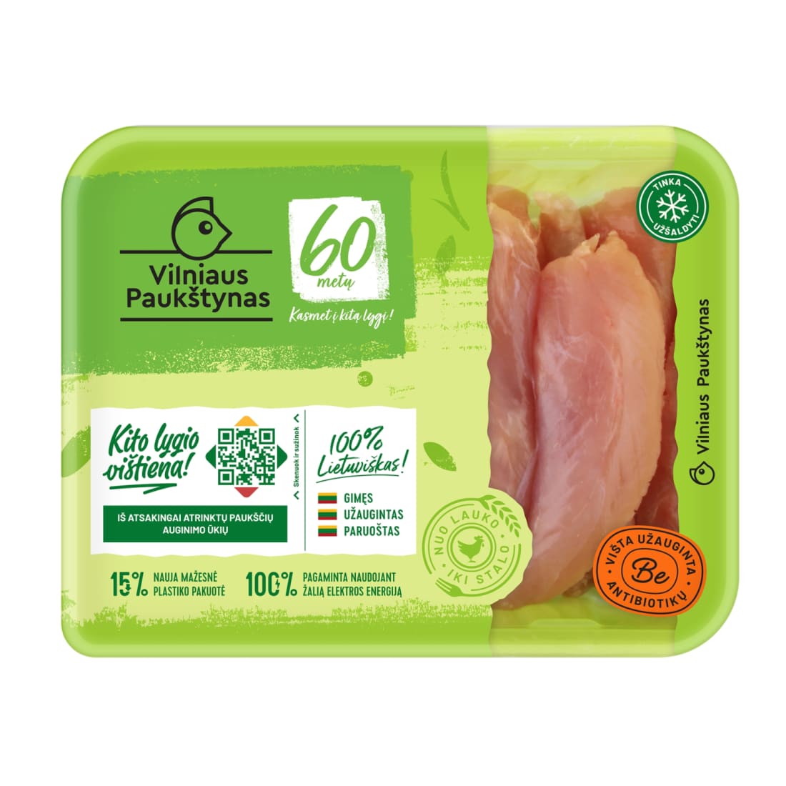 Broilerių vidinė filė be antibiotikų, 400 g