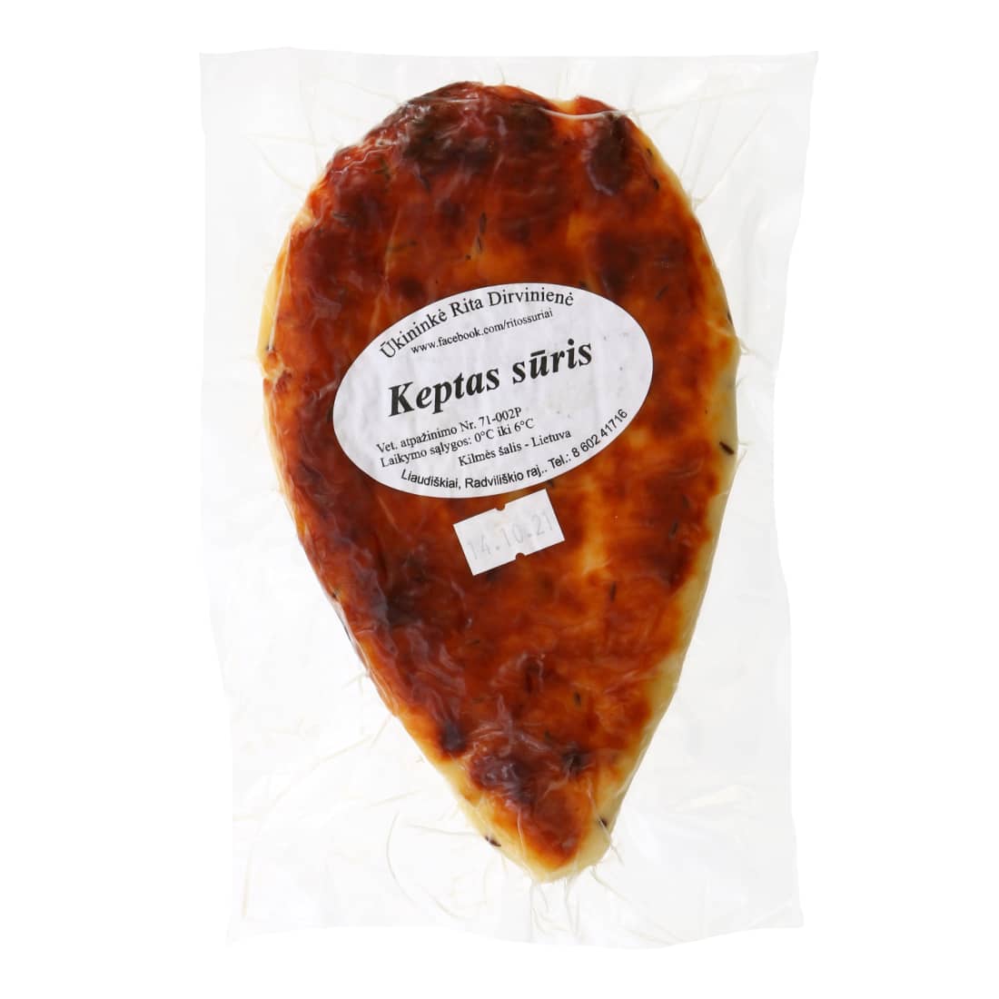 Keptas sūris RITA DIRVINIENĖ, 27,5%, 300 g