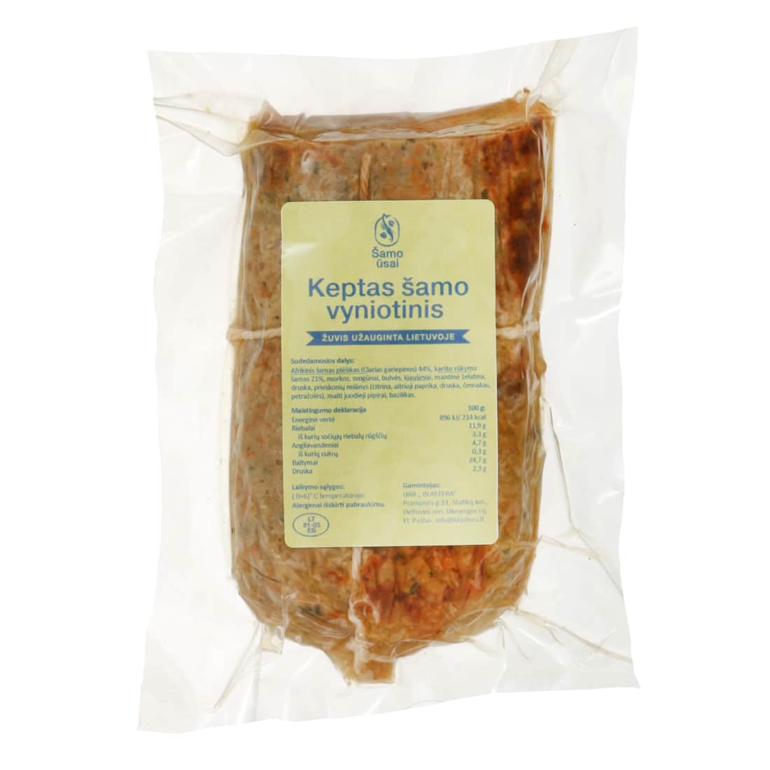Keptas šamo vyniotinis ŠAMO ŪSAI, 1 kg