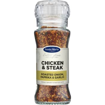 Dzirnaviņas vista/steiks SANTA MARIA 75g