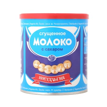 Saldināts konden. piens NOSTALGIYA 1kg