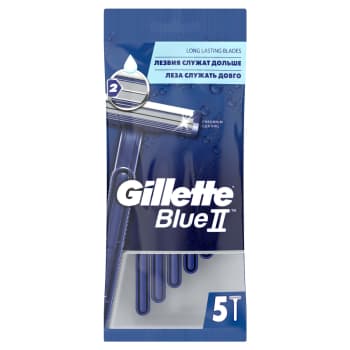 Vienr.skuvekļi GILLETTE BLUE II 5gab.