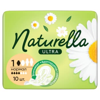 Hig.paketes NATURELLA ULTRA NOR.+ 10gab.