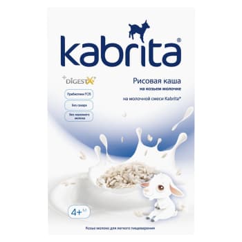 Putra KABRITA kazas piena rīsu 4+ 180g