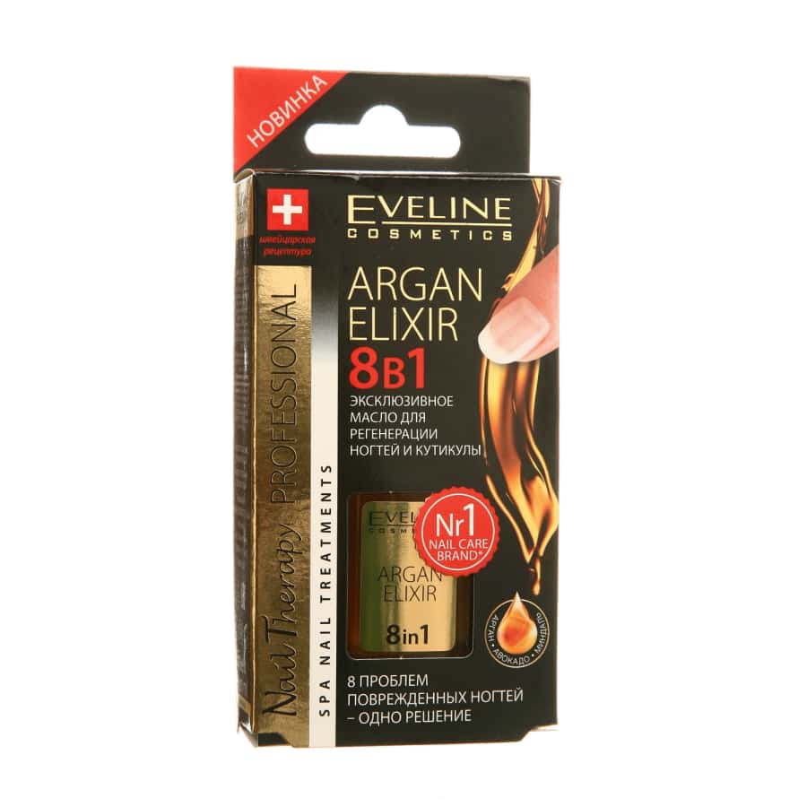 Nagų odelių aliejus NAIL THERAPY, 12ml