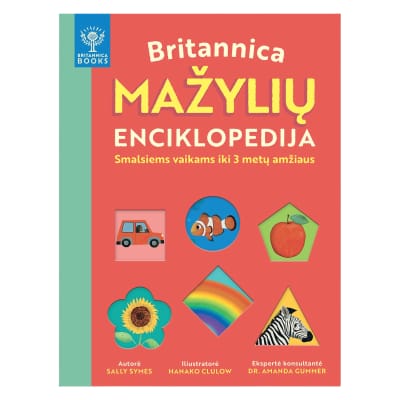 Knyga BRITANNICA MAŽYLIŲ ENCIKLOPEDIJA