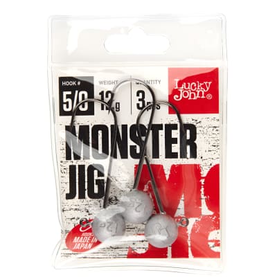 Galvakabliai LUCKY JOHN JIG #5/0, 3 vnt