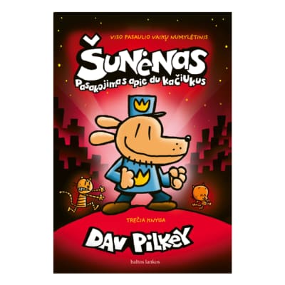 Knyga ŠUNĖNAS. PASAKOJIMAS APIE DU KAČIUKUS