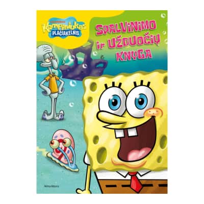 Knyga KEMPINIUKAS PLAČIAKELNIS. SPALV. KNYGA