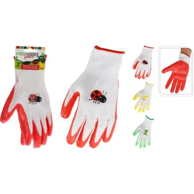 Vaikiškos sodo pirštinės, SG26