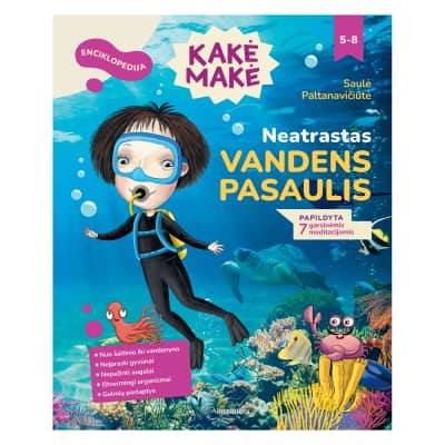 Knyga KAKĖ MAKĖ. ENCIKLOPEDIJA