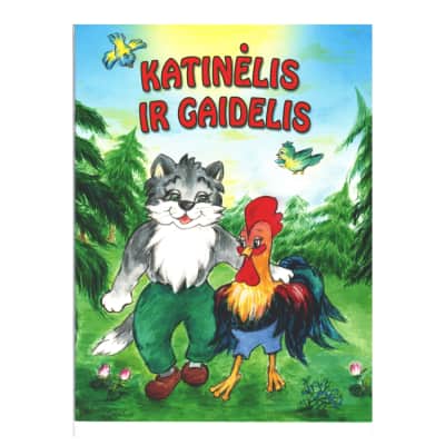 Knyga KATINĖLIS IR GAIDELIS