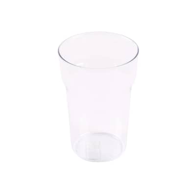 Plastikinis puodelis CozyHome, 568ml