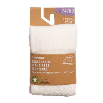 Vyriški apatiniai IVAR TROPIC, S