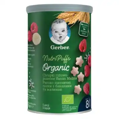 Ekol. trap. GERBER av. dr. ba. av. sk. 35 g