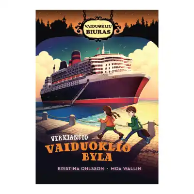 Knyga VERKIANČIO VAIDUOKLIO BYLA