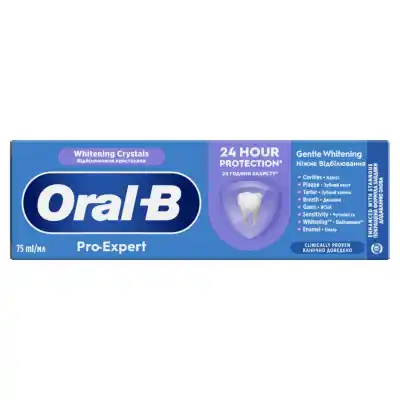 Dantų pasta ORAL-B PRO EX. WHITENING C. 75 ml