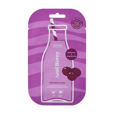 Veido kaukė SENCE, su acai uogų ekst., 20 ml