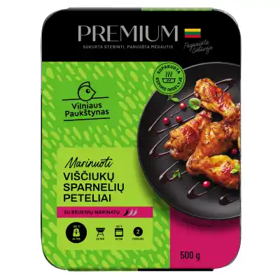 Viš.spar.peteliai bruk.mar.PREMIUM,500g