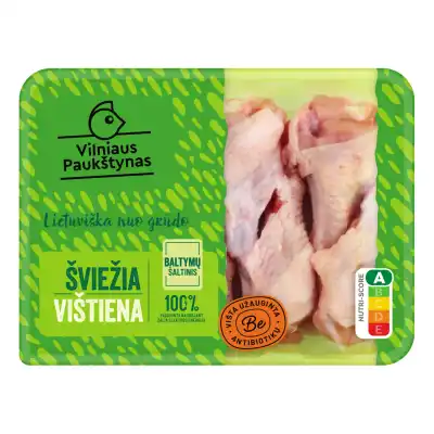 Šv.viščiuko broilerio peteliai be antib.,500g