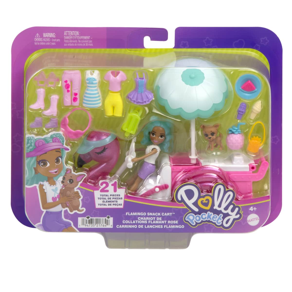 Polly pocket flamingo online