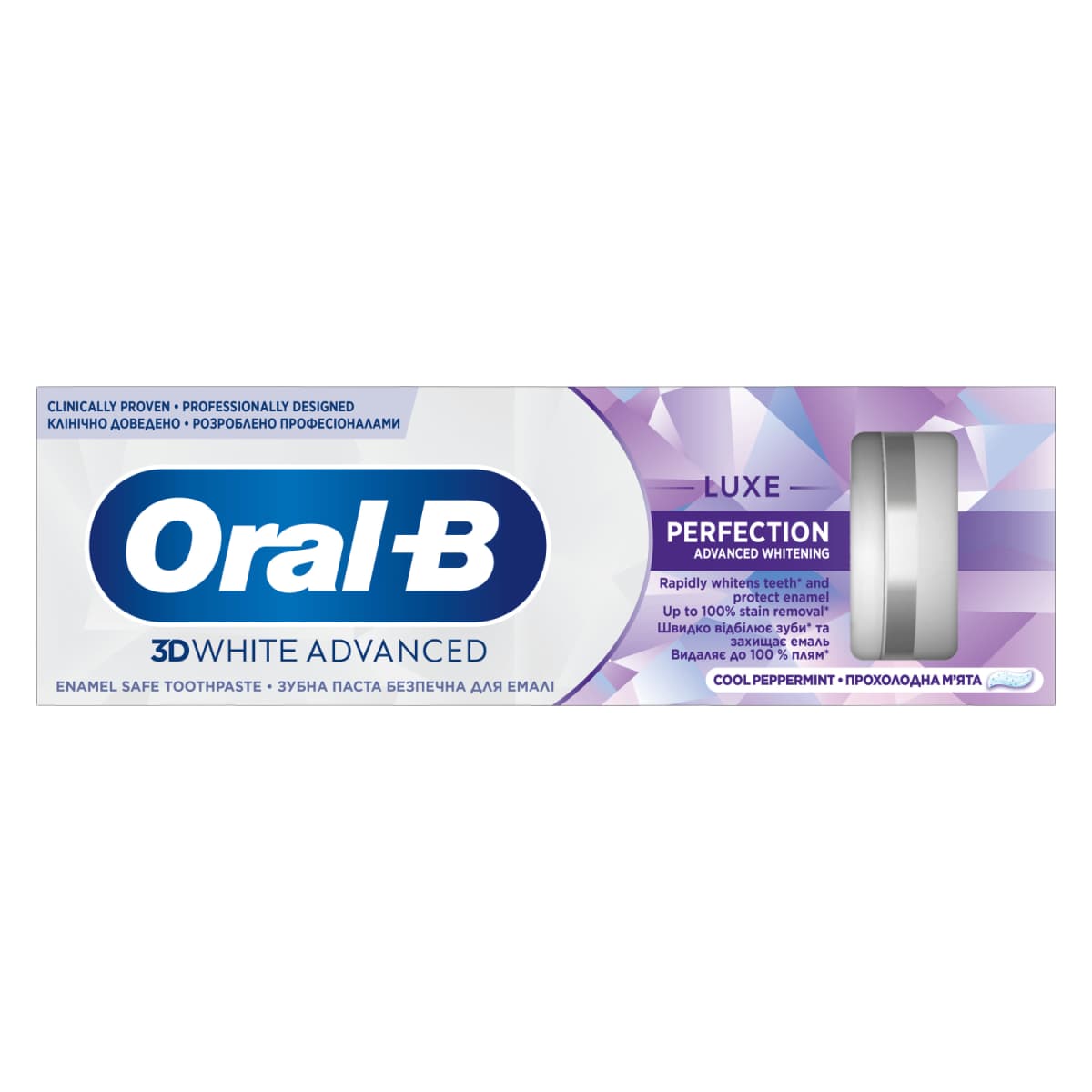 【新品未開封】Oral−B D6015153ZEB MAT_7317506_PCE_LV