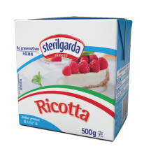 Rikotos sūris STERILGARDA UAT, 33 %, 500 g