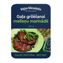 Cūkgaļa grilēšanai RM melleņu marinādē 500g