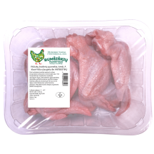 Višč. br. sparneliai be ant., A kl. 500g