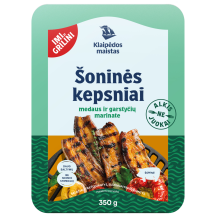 Kiaul. šoninės keps. medaus, garst. KM, 350 g