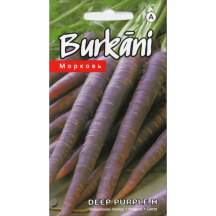 Burkāni Deep Purple H