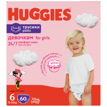 Biks. Huggies girl 6g 15-25kg box 60gb