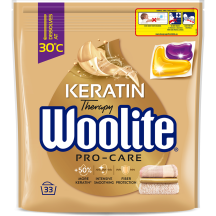 Skalb.kap. Woolite ProCare koncent,33vnt