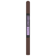 Uzacu zīm. Express Brow Sat. Duo Dark Br. 04