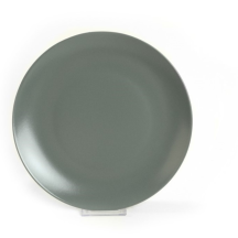 Pusdienu šķīvis Keramika 27 cm zaļš