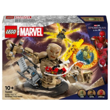 Konstr. Lego Tbd-Sh-2024-Marvel-6 76280