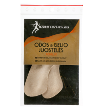 Ādas un gēla sloksnes Komfortas ahilejam 1gb