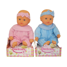Lelle Bambolina 26 cm, BD1808