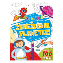 Spalvinimo knyga ŽVAIGŽDĖS IR PLANETOS