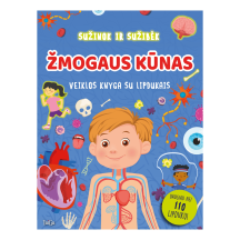 Knyga SUŽINOK IR SUŽIBĖK. ŽMOGAUS KŪNAS