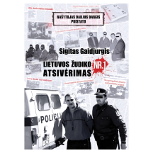 Knyga SIGITAS GAIDJURGIS. ŽUD. NR.1 ATS.