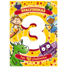 Spalv. kn. SPALVINIMAS 3 METŲ VAIKAMS