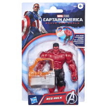 Figūriņa Avengers Captain America SS25